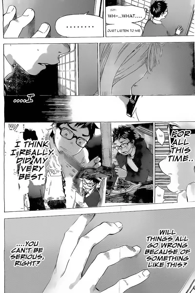 Soredemo Boku wa Kimi ga Suki Chapter 3 19